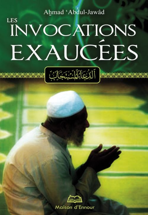 Les invocations du matin et du soir — Abderrazak Mahri | Éditions Maison d'Ennour Maison d'Ennour Livres > Islam > Invocations (Dou'as) 9782752400710 Librairie Musulmane Al-imen