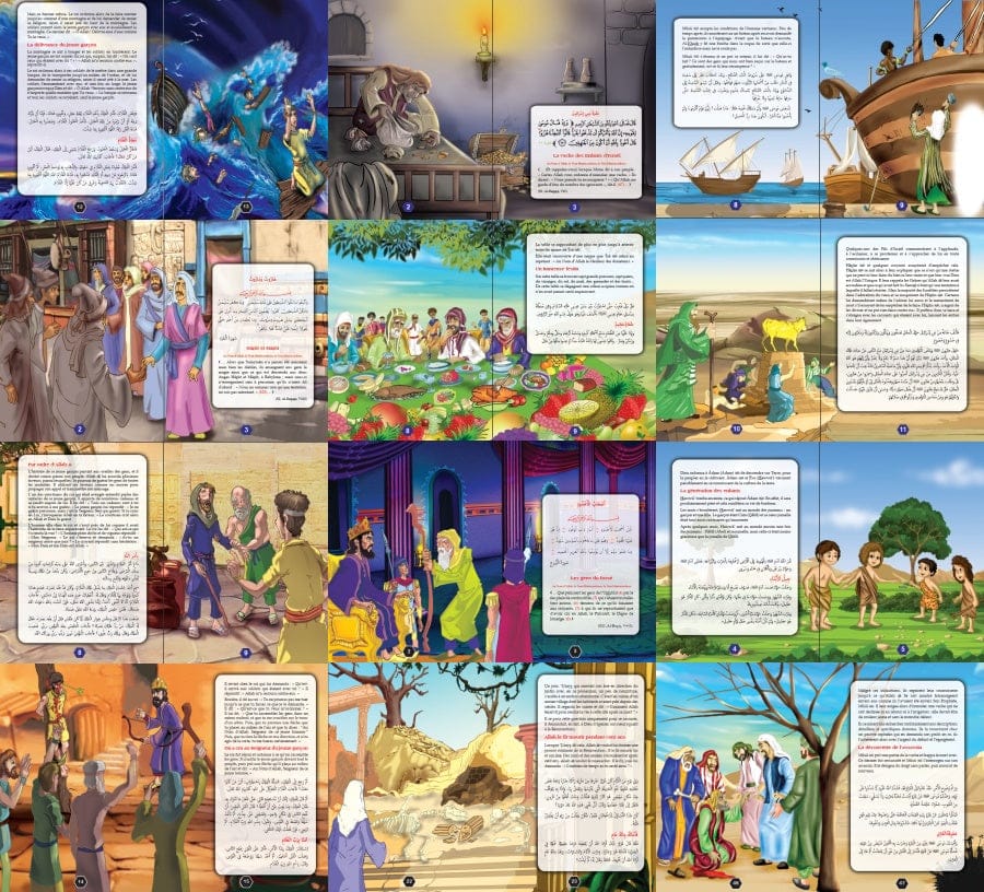 Les meilleurs récits du Saint Coran (bilingue français/arabe) - Tome 1 — Orientica | Livre Islam illustré Orientica Livre > Islam 9782356352996 Librairie Musulmane Al-imen