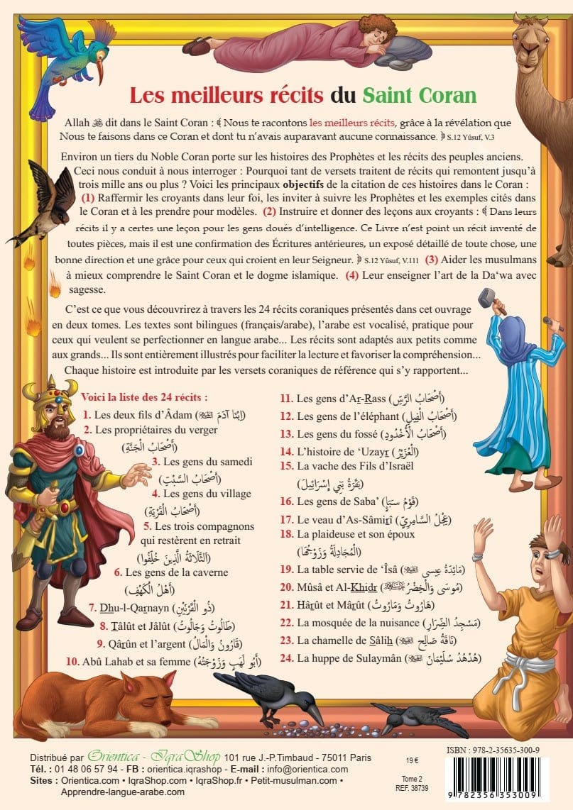 Les meilleurs récits du Saint Coran (bilingue français/arabe) - Tome 2 - أحسن القصص من القرآن الكريم Orientica Livre > Islam 9782356353009 Librairie Musulmane Al-imen