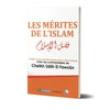 Les mérites de l'Islam Al - imen