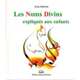 Les noms divins expliqués aux enfants Al - imen