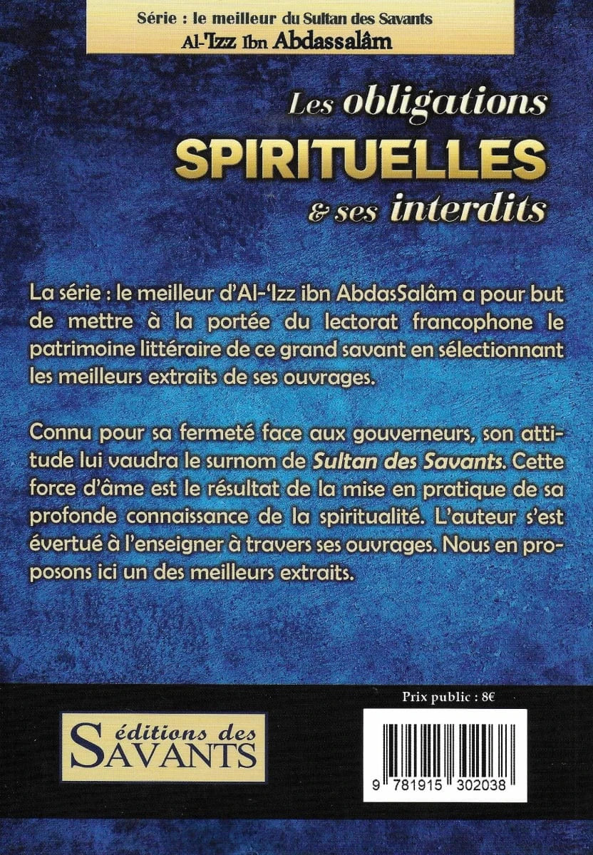 Les obligations spirituelles et ses interdits d'Al-Izz Ibn Abdassalâm Editions des Savants Livre Islam 9781915302038 Librairie Musulmane Al-imen