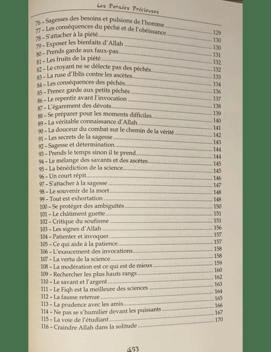 Les pensées précieuses - ibn al Jawzi - Tawbah - Sana Sana Livre > Islam 9782911807411 Librairie Musulmane Al-imen