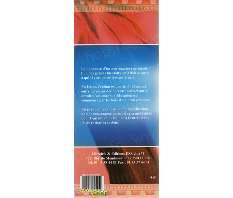 Les Prénoms Arabo-Musulmans - Nouri S. BENYAHYIA - Essalam Essalam Livres > Islam > Enfants Librairie Musulmane Al-imen