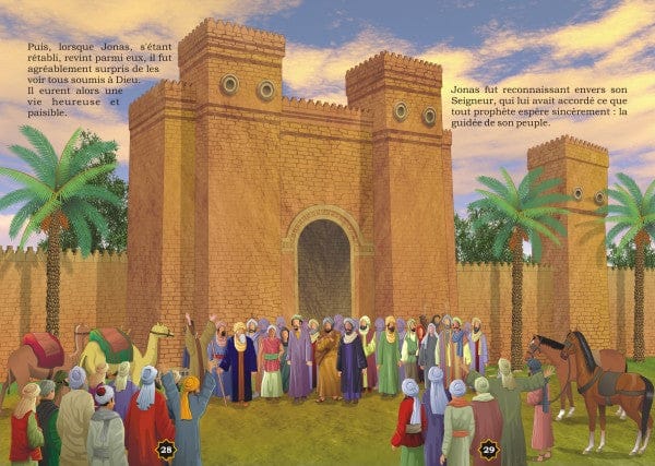 Les Récits des Prophètes — Histoire de Jonas (Yûnus) | Orientica | Livre Islam Illustré Orientica Livre Islam Enfant 9782356350244 Librairie Musulmane Al-imen