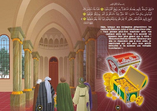 Les Récits des Prophètes : Histoire de Salomon (Soulaymân) — Orientica | Livre Islam Illustré Orientica Livre Islam Enfant 9782356350473 Librairie Musulmane Al-imen