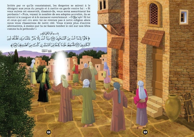 Les Récits des Prophètes — Shu'ayb (Chouayb) | Orientica | Livre Islam illustré Orientica Livre Islam Enfant 9782356350855 Librairie Musulmane Al-imen
