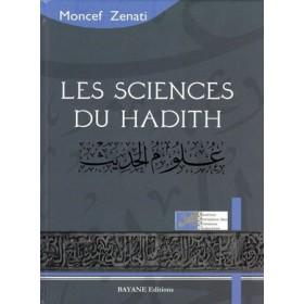 Les sciences du hadith - Livres par édition par Bayane disponible chez Al - imen