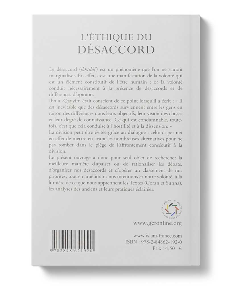 L'éthique du désaccord disponible chez Al - imen