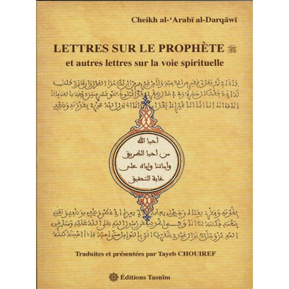 Lettres sur le Prophète et autres lettres sur la Voie spirituelle disponible chez Al - imen