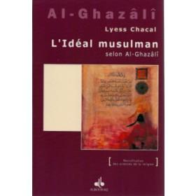 L'Idéal musulman Al - imen