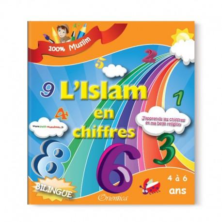 L'Islam en chiffres - J'apprends les chiffres et ma belle religion - 4 à 6 ans - Editions Orientica Al - imen