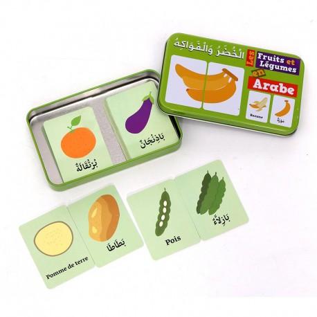 Ma Boîte Puzzle DUO Les Fruits et Légumes : 32 Pièces (Boîte Métallique) - Arabe/Français - Osratouna Osratouna Jeu Islam 3770012698119 Librairie Musulmane Al-imen