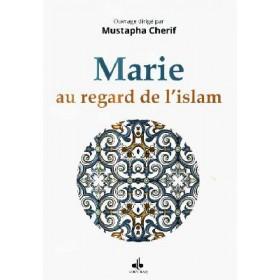 Marie au regard de l’Islam - Livres par édition par Al Bouraq disponible chez Al - imen