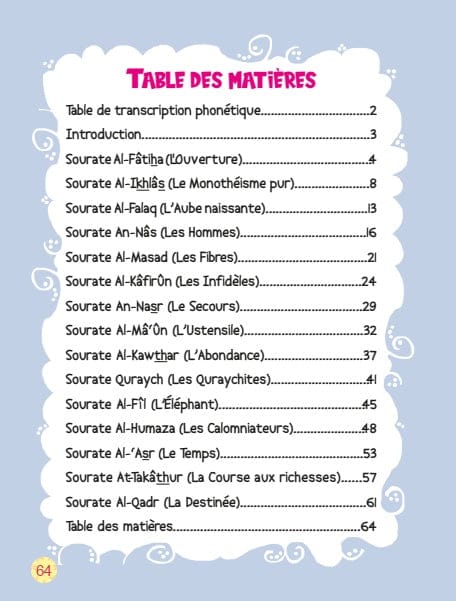 Mes Premières Sourates Illustrées — Orientica | Livre Islam Enfants Orientica Livre > Islam 9782356354372 Librairie Musulmane Al-imen