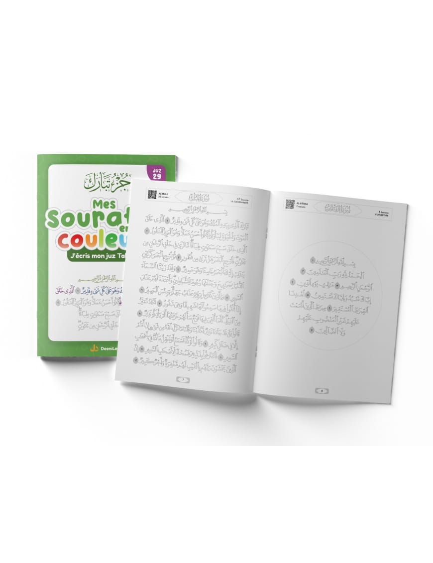 Mes sourates en couleurs - j'écris mon juz Tabarâk - couverture verte - DeeniLearn - DeeniLearn DeeniLearn Livre Islam Enfant 9782931241004 Librairie Musulmane Al-imen