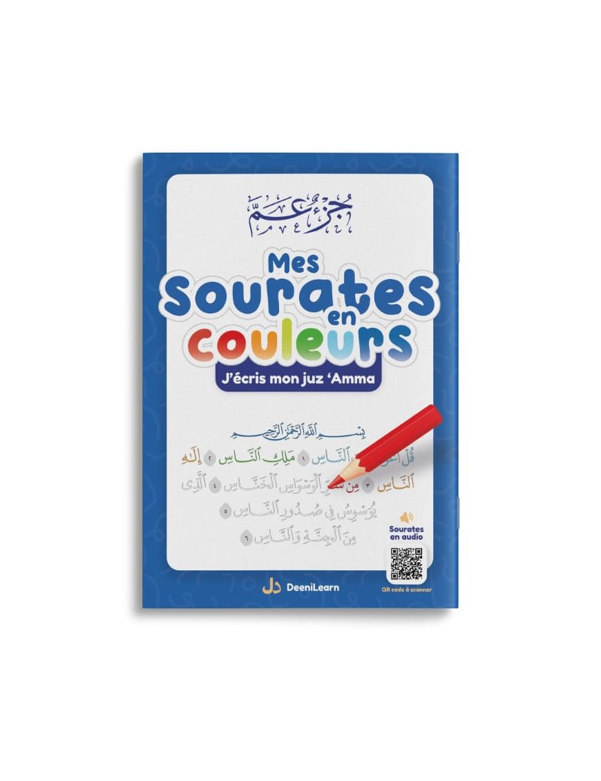Mes sourates en couleurs : j'écris mon juzz 'Amma - violet - DeeniLearn - DeeniLearn DeeniLearn Livre Islam Enfant 9782931241028 Librairie Musulmane Al-imen
