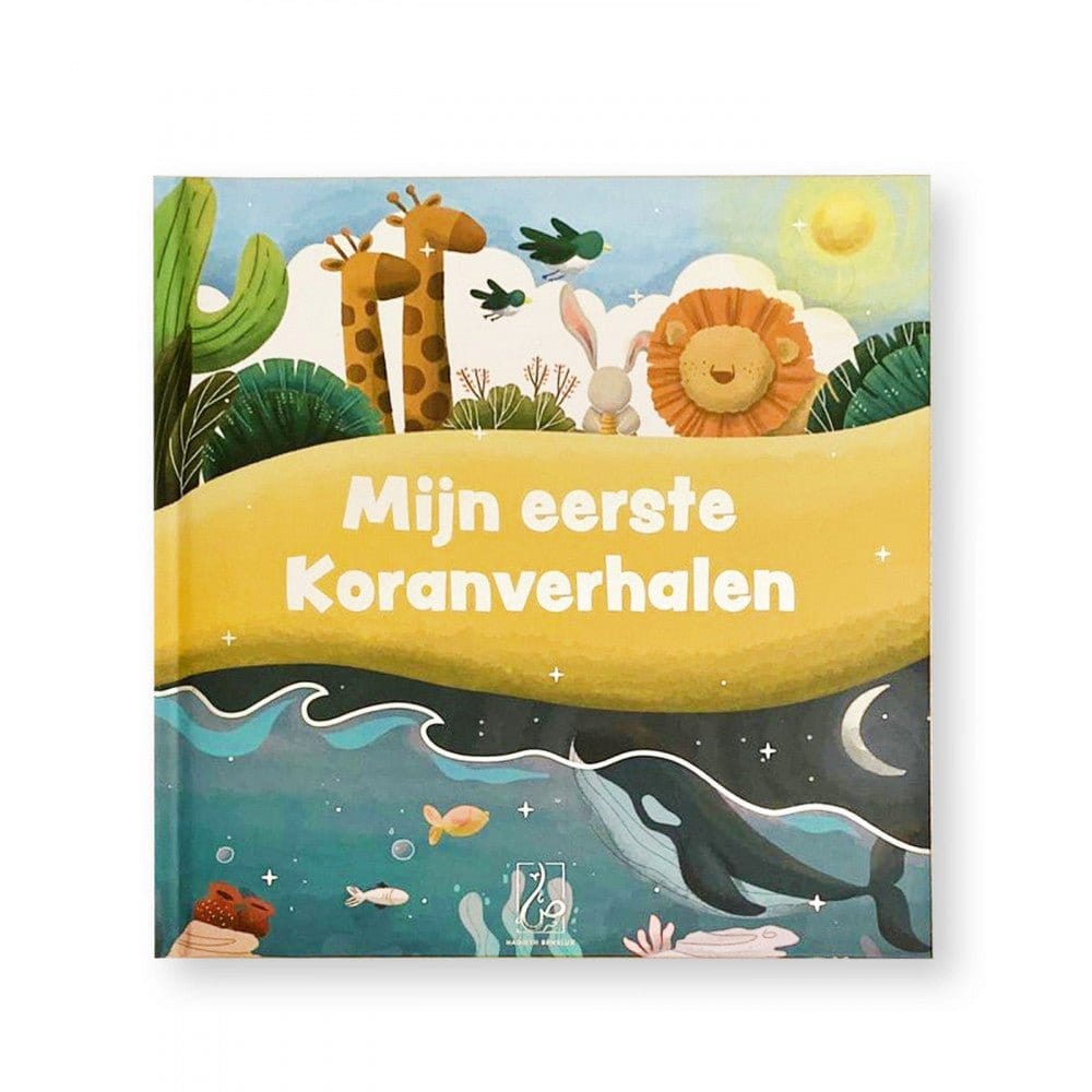 Mijn eerste Koranverhalen Hadieth Benelux Boeken > Islam 9789083124575 Librairie Musulmane Al-imen