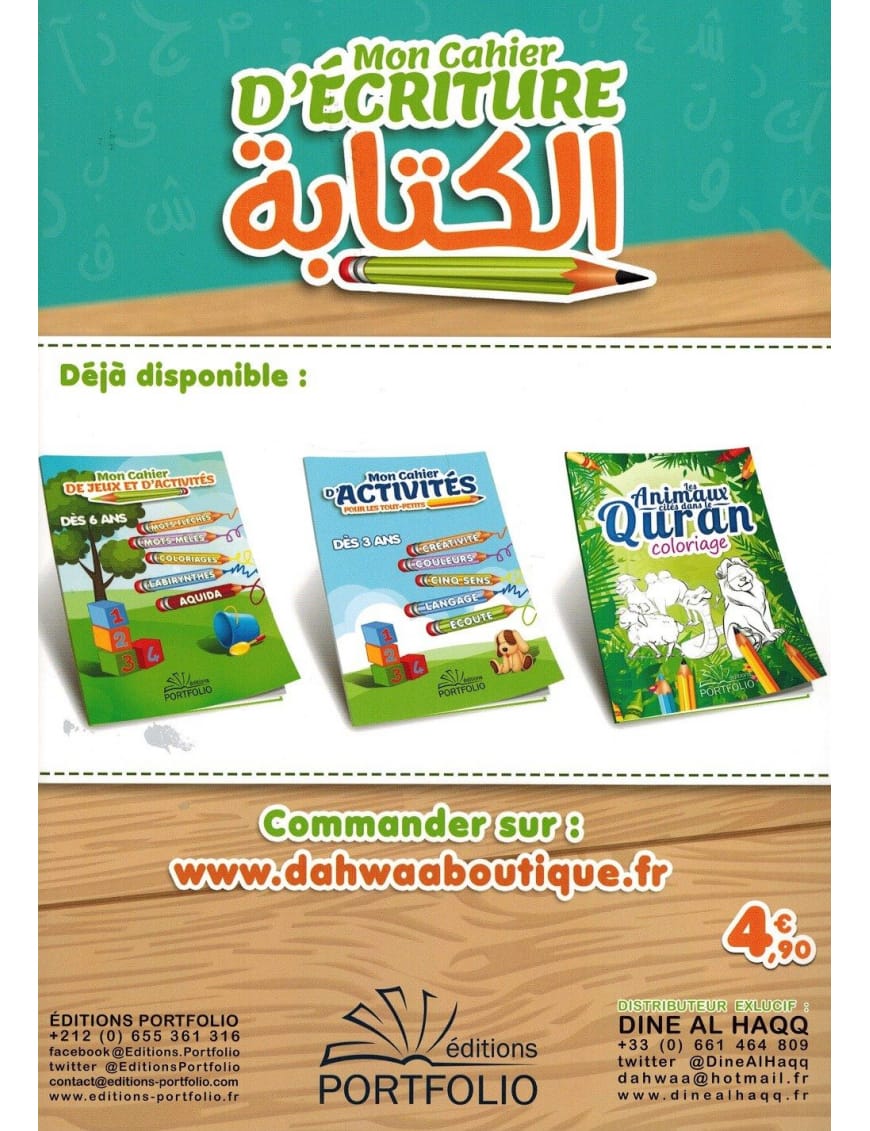 Mon cahier d'écriture - J'apprend les lettres arabes (Souple) - Portfolio Portfolio Livres > Islam > Enfants 1000007048639 Librairie Musulmane Al-imen