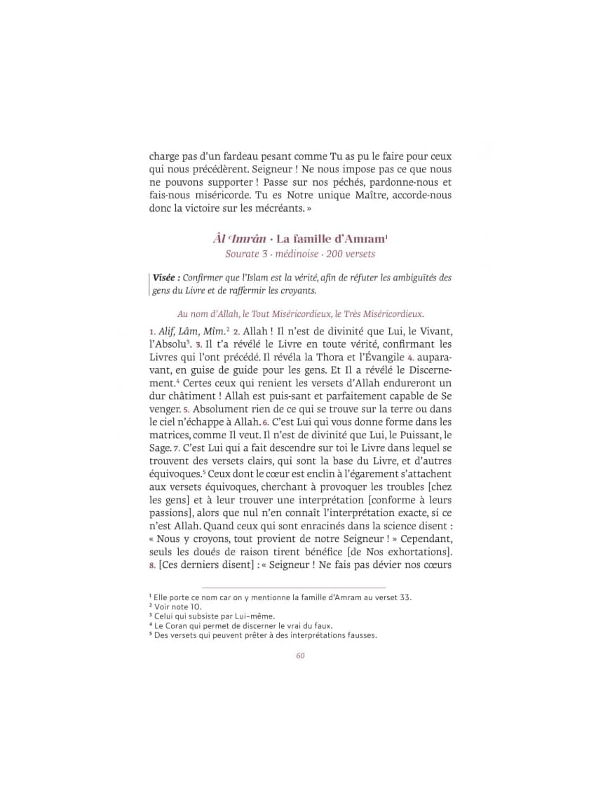 Mon Coran en français expliqué, tafsir - couleur blanc (Rigide) - Al Imam Al Imam Livres > Islam > Coran 4444636702367 Librairie Musulmane Al-imen