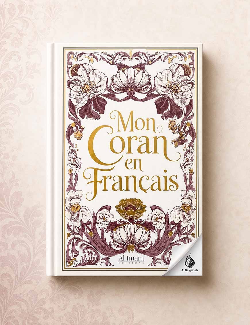 Mon Coran en français expliqué, tafsir - couleur blanc (Rigide) - Al Imam Al Imam Livres > Islam > Coran 4444636702367 Librairie Musulmane Al-imen