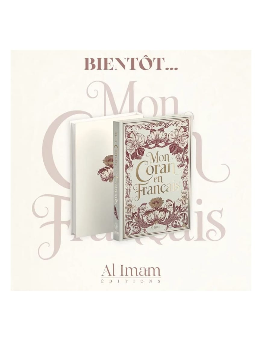 Mon Coran en français expliqué, tafsir - couleur rose (Rigide) - Al Imam Al Imam Livres > Islam > Coran 4444521906799 Librairie Musulmane Al-imen