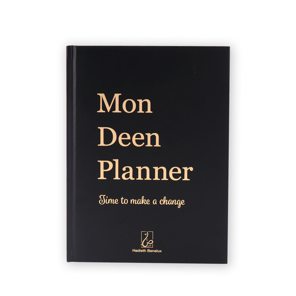 Mon Deen Planner en Français - Couleur Noir Hadieth Benelux Livre Islam Femme 9789493281523 Librairie Musulmane Al-imen