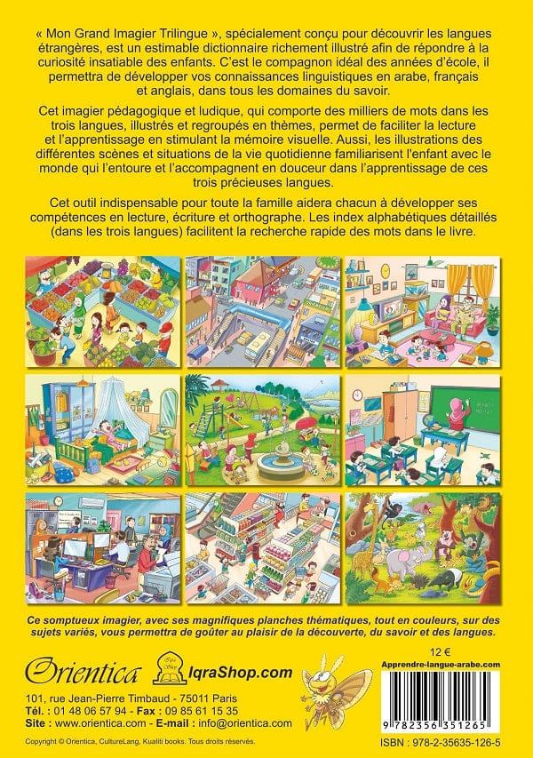 Mon Grand Imagier Trilingue Arabe Français Anglais — Dictionnaire Illustré Enfants | Orientica Orientica Livre Islam Enfant 9782356351265 Librairie Musulmane Al-imen