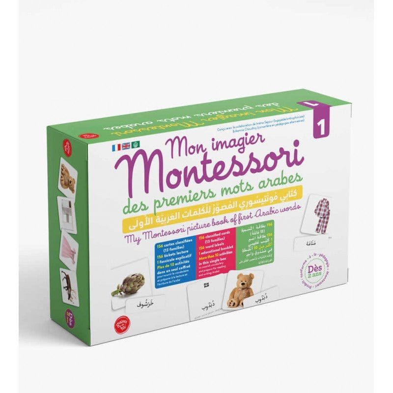 Mon imagier Montessori des premiers mots arabes 1 - Dès 2 ans Graines de Foi Jeu Islam 9782931070109 Librairie Musulmane Al-imen