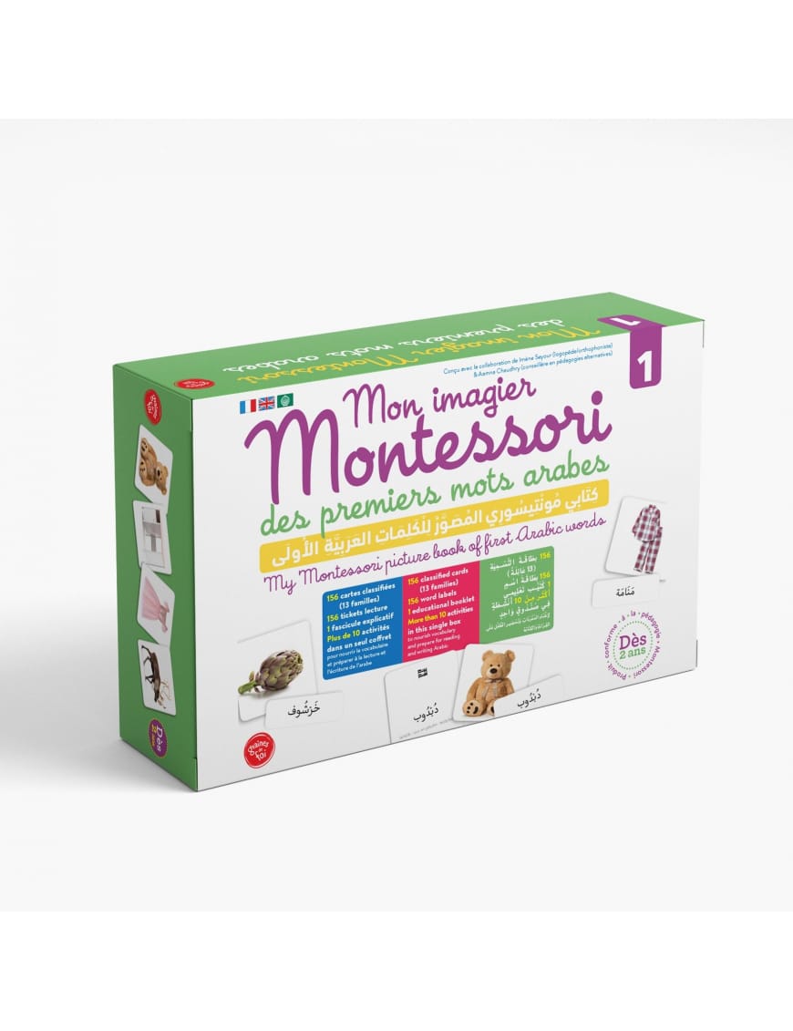 Mon Imagier Montessori des premiers mots arabes (1) - Graines de Foi - Graines de Foi Graines de Foi Jeu Islam 9782930852041 Librairie Musulmane Al-imen