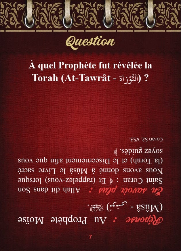 Muslim Challenge – Le Coran et les Livres Saints — Jeu de Cartes Islam | Orientica Orientica Livre > Islam 9782356352903 Librairie Musulmane Al-imen