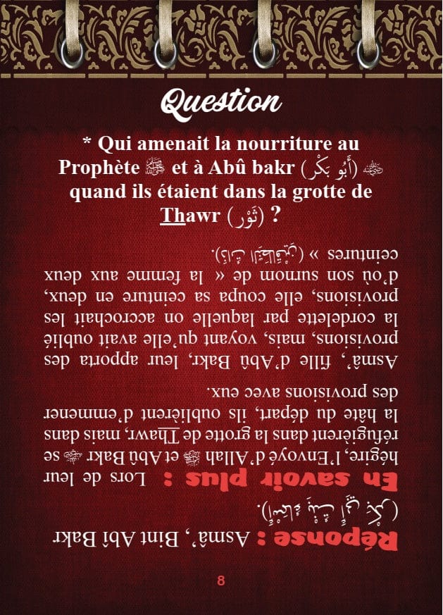 Muslim Challenge : Le Prophète Muhammad (saw) — Jeu de Cartes | Orientica | Islam Orientica Livre > Islam 9782356352842 Librairie Musulmane Al-imen