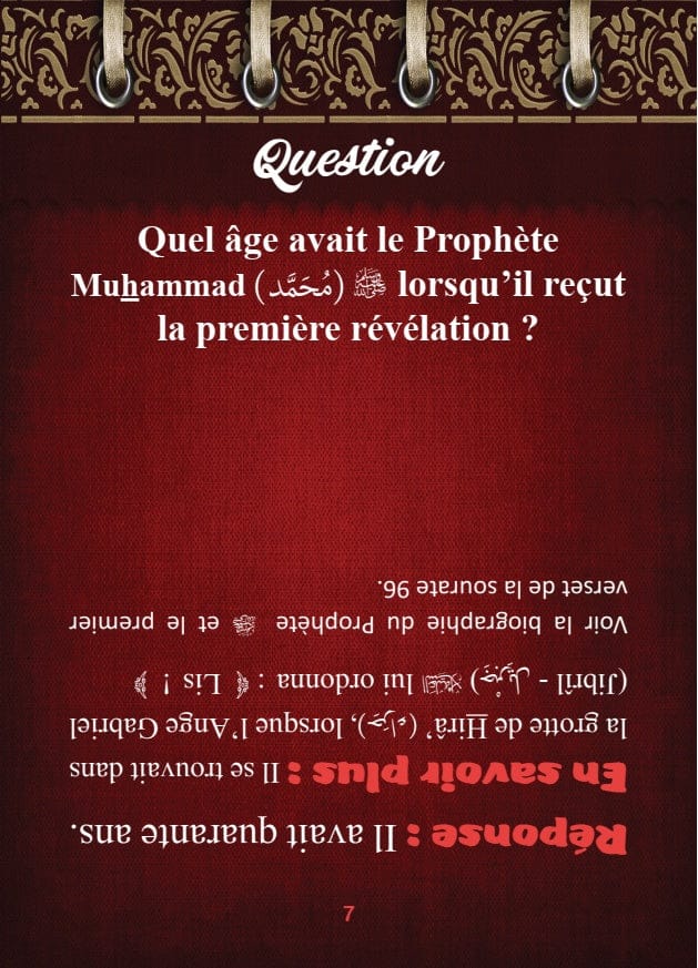 Muslim Challenge : Le Prophète Muhammad (saw) — Jeu de Cartes | Orientica | Islam Orientica Livre > Islam 9782356352842 Librairie Musulmane Al-imen
