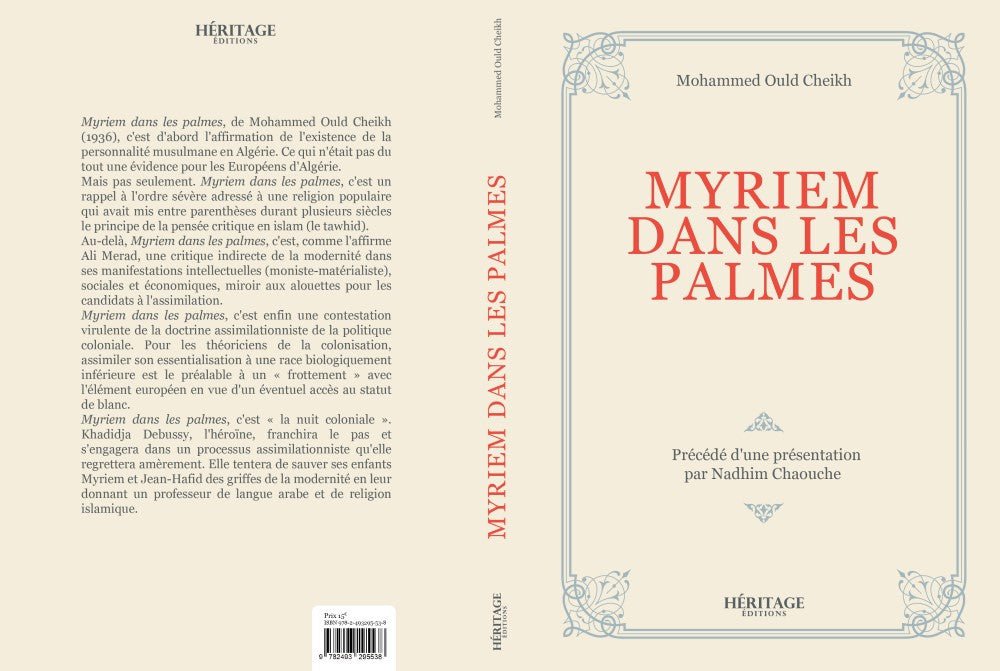 Myriem dans les palmes Al - imen