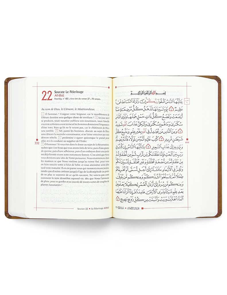 Noble Coran Bilingue<br /> Grand Format - Éditions Tawhid Tawhid Coran 22430765 Librairie Musulmane Al-imen