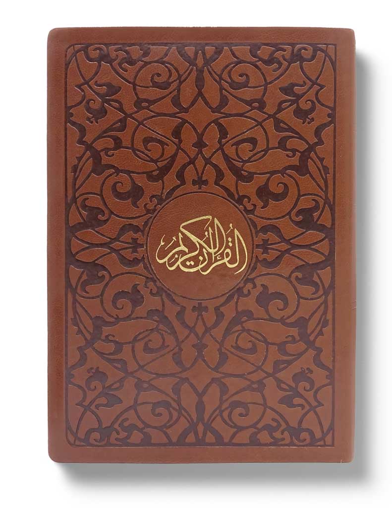 Noble Coran Bilingue<br /> Grand Format - Éditions Tawhid Tawhid Coran 22430765 Librairie Musulmane Al-imen