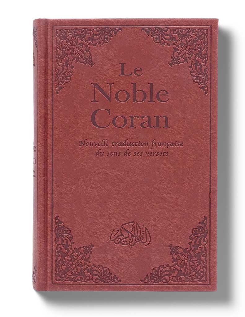Noble Coran<br /> Version Française - Éditions Tawhid Tawhid Coran 9782848622019 Librairie Musulmane Al-imen