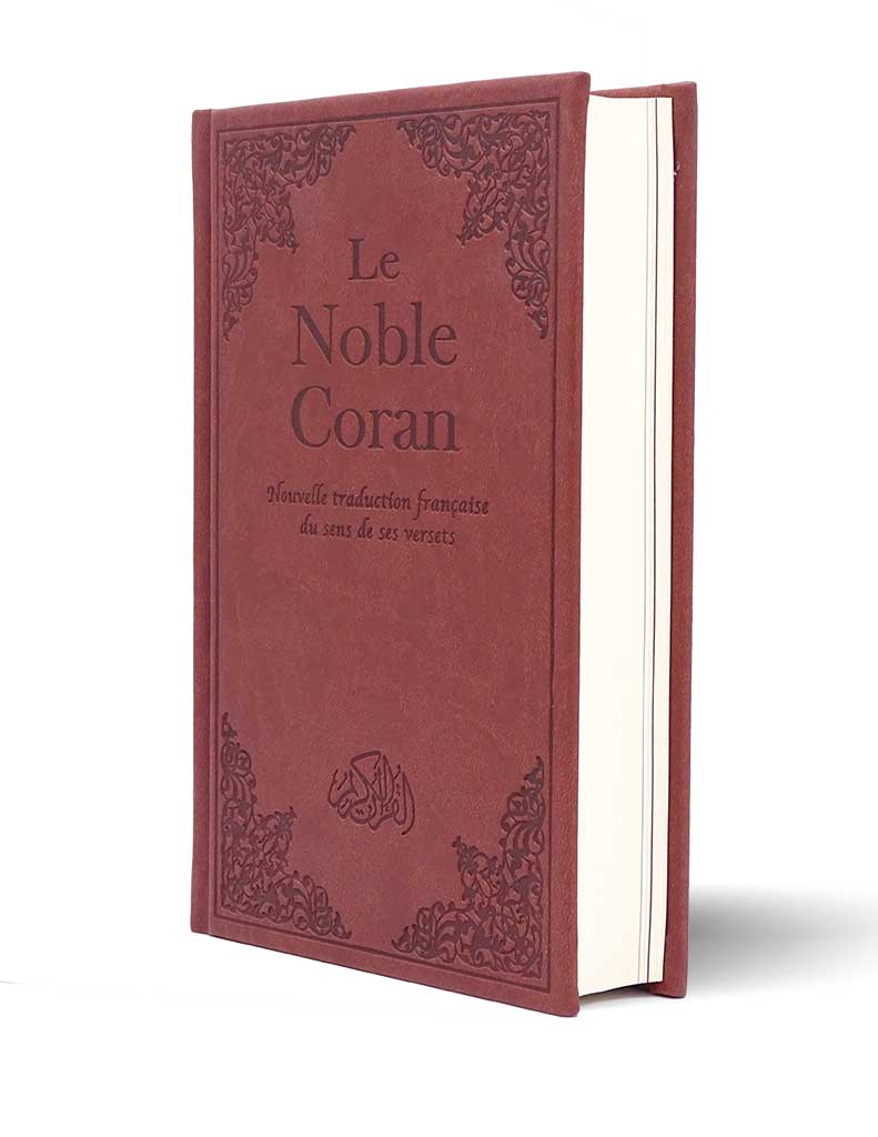 Noble Coran<br /> Version Française - Éditions Tawhid Tawhid Coran 9782848624174 Librairie Musulmane Al-imen