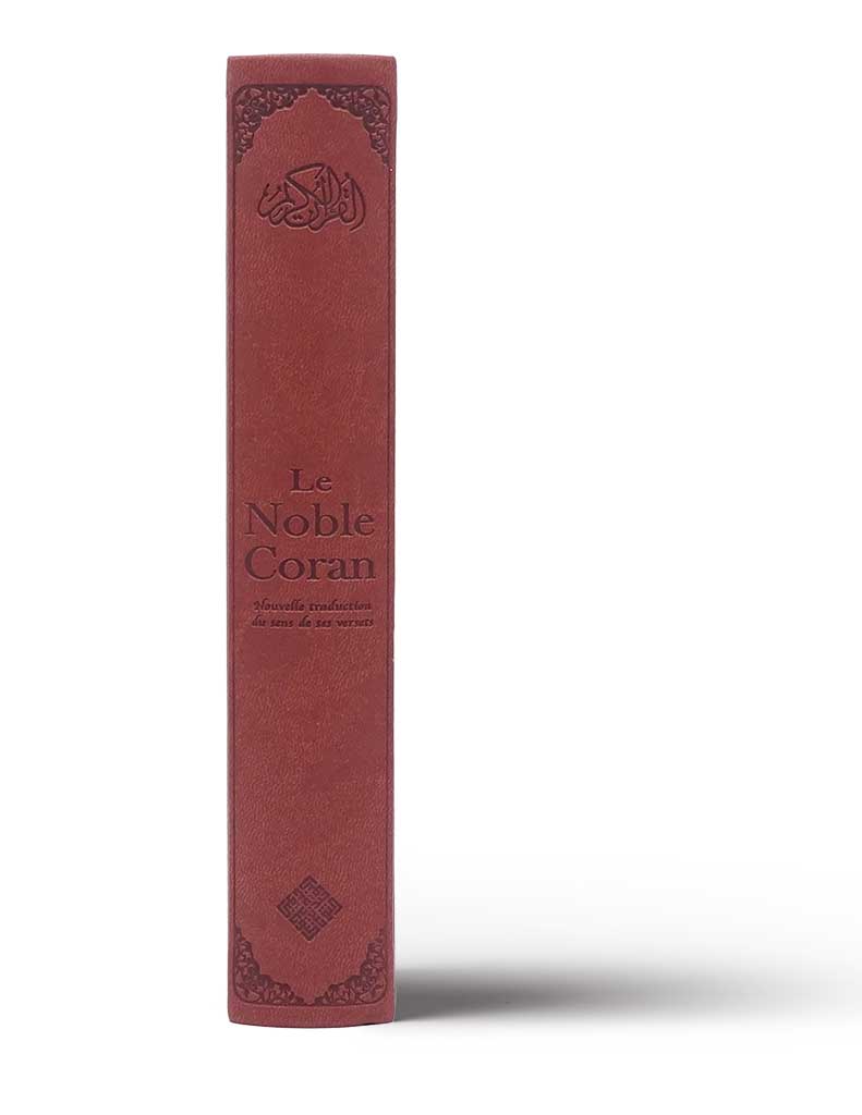 Noble Coran<br /> Version Française - Éditions Tawhid Tawhid Coran 9782848624174 Librairie Musulmane Al-imen