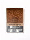 Noble Coran Excellence Codes QR (Audio) Marron Al - imen