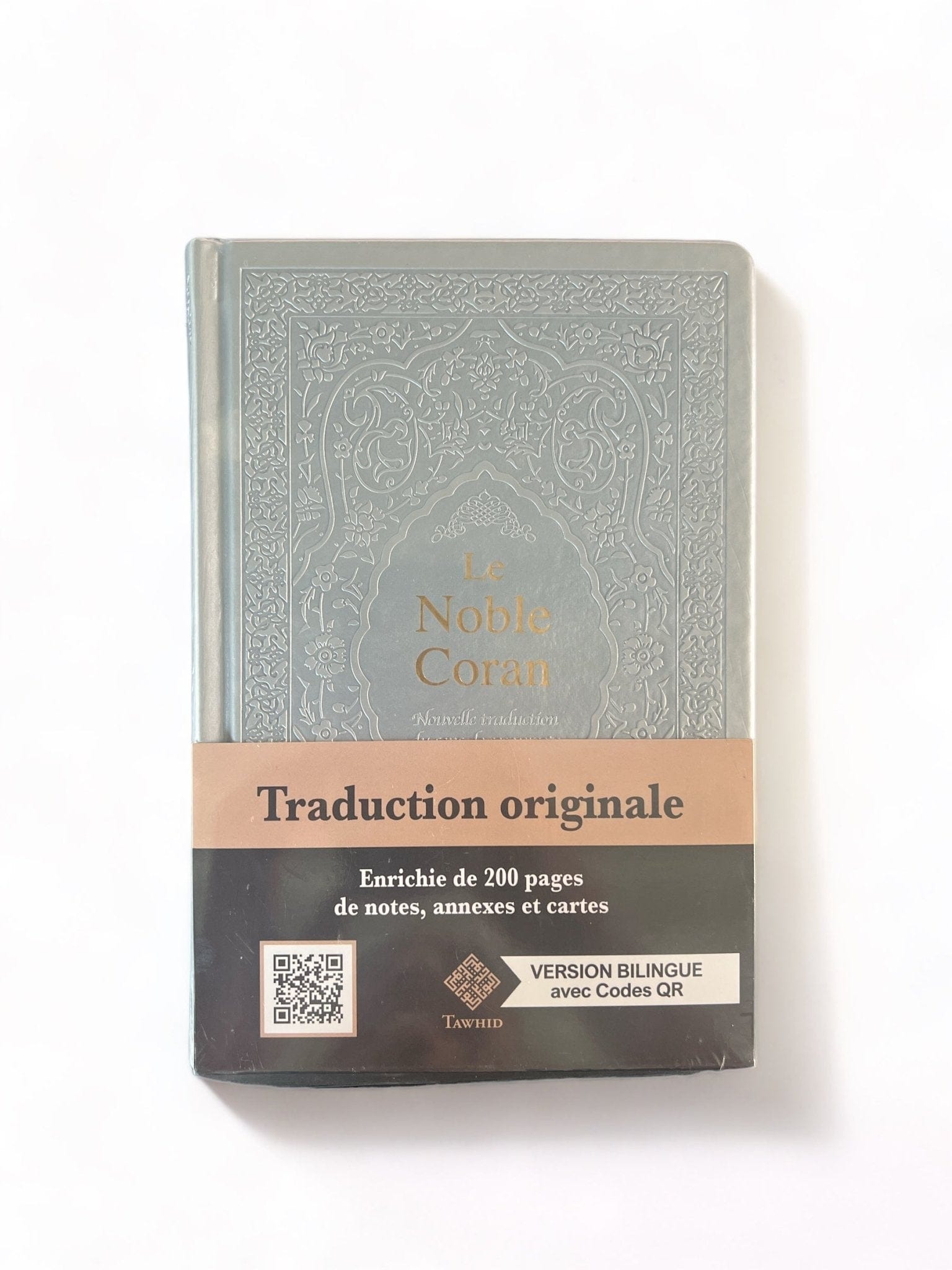 Noble Coran Excellence Codes QR (Audio) Tawhid Coran Argent 9782848624211 Librairie Musulmane Al-imen