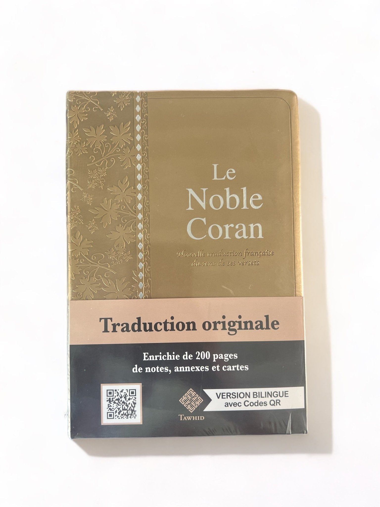 Noble Coran Excellence Codes QR (Audio) Tawhid Coran Or 9782848624235 Librairie Musulmane Al-imen