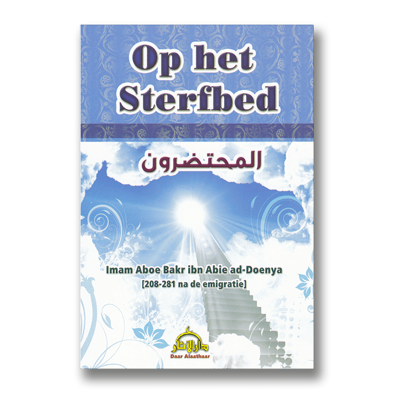 Op het sterfbed Al - imen