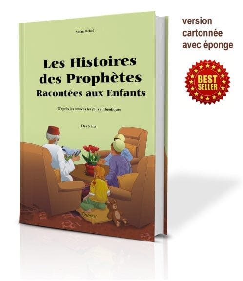 Pack 3 Livres Islamiques pour Enfants — Histoires des Prophètes + Vie du Prophète + 40 Hadiths | Orientica | Cartonnés de Luxe Orientica Livre > Islam 9782492026096 Librairie Musulmane Al-imen