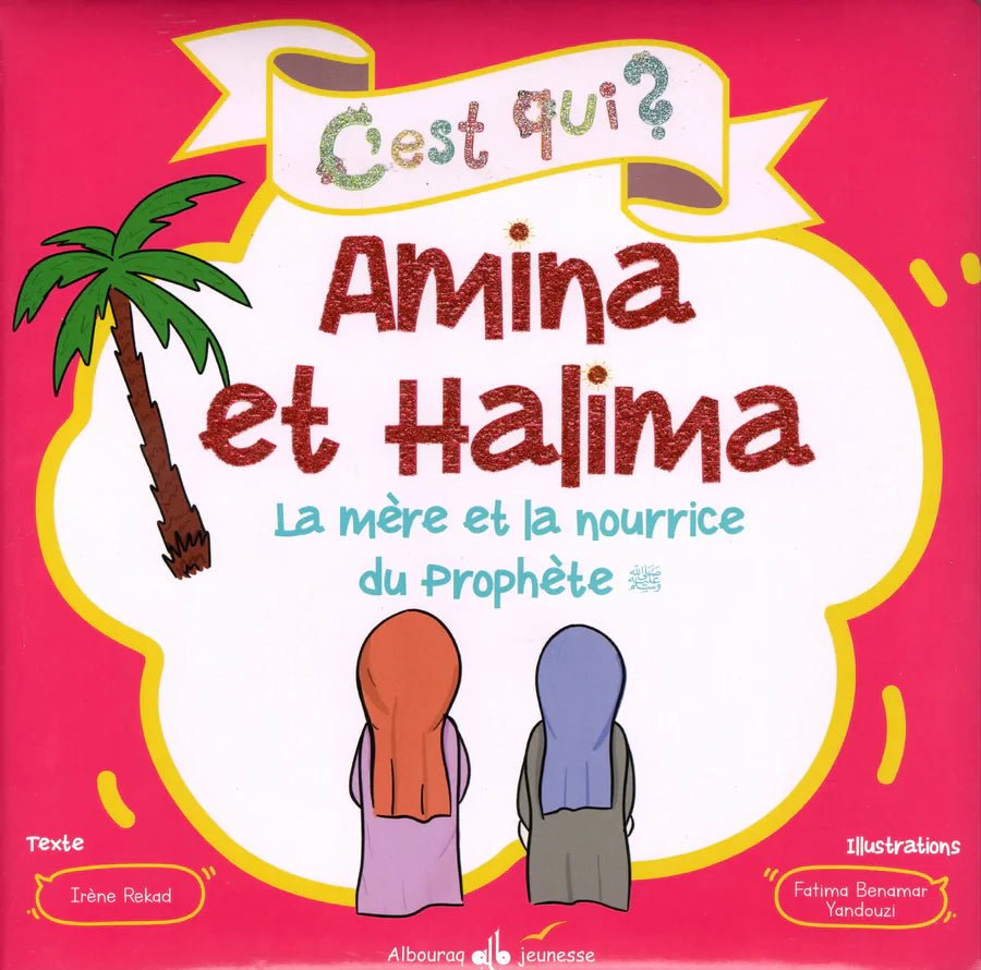 Pack c'est qui ? pour Enfants par Irène Rekad - Al Bouraq Jeunesse Al - imen