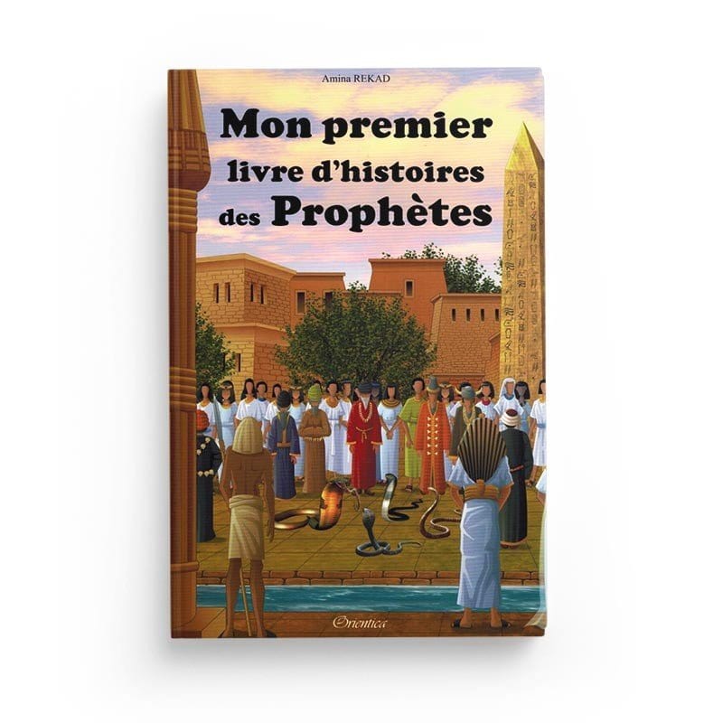 Pack deux livres de référence pour les enfants à partir de 5 ans : Mon premier Coran + Mon premier livre d'histoires des prophètes Orientica Livre > Islam 9782492026119 Librairie Musulmane Al-imen