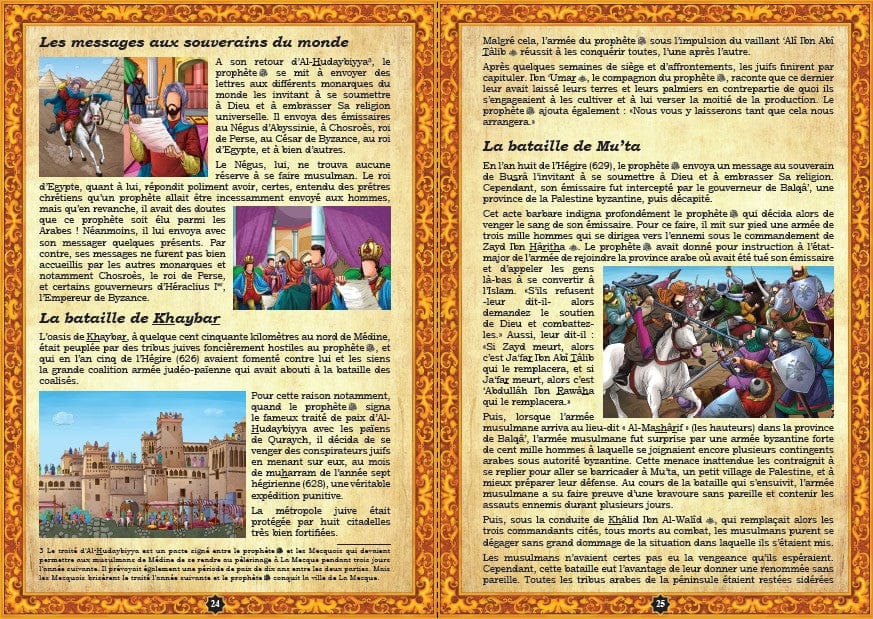 Pack Histoires des Prophètes 2ème Partie (10 livres) — Récits à la lumière du Coran et de la Sunna | Orientica Orientica Livre > Islam 9782492026256 Librairie Musulmane Al-imen