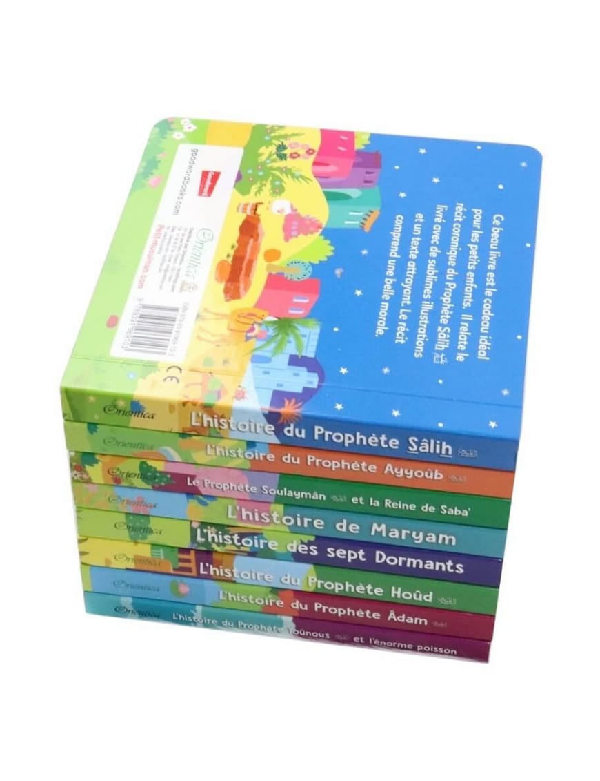 Pack Histoires des Prophètes pour les enfants - 14 livres - Saniyasnain Khan - Orientica - Sana Sana Livre Islam Enfant > Biographie 9782356335548 Librairie Musulmane Al-imen