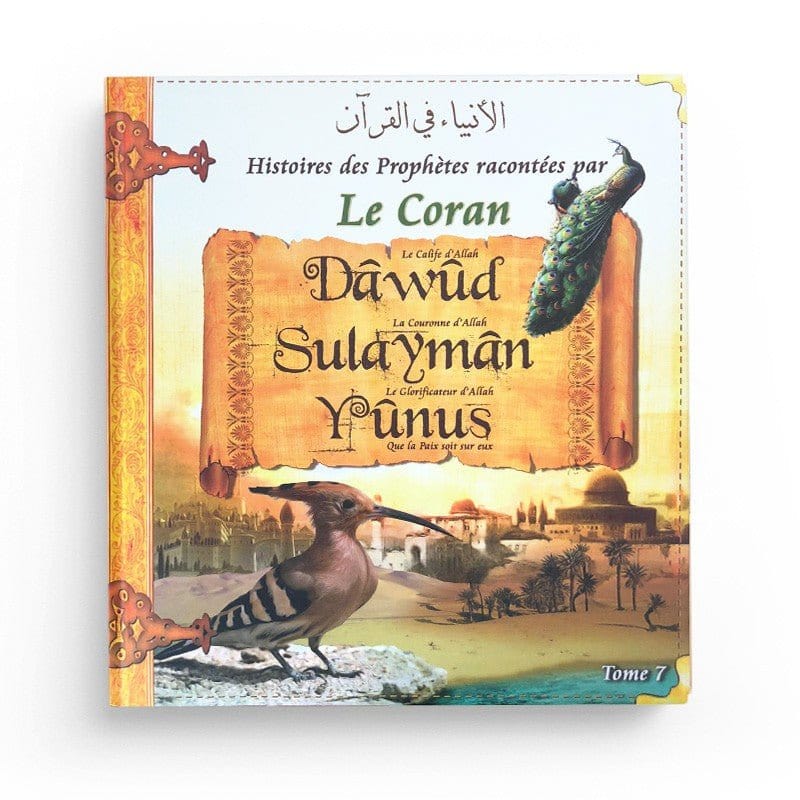 Pack : Histoires des Prophètes racontées par le Coran (9 livres) - Editions PixelGraf PixelGraf Livre Islam Enfant 9782492027260 Librairie Musulmane Al-imen