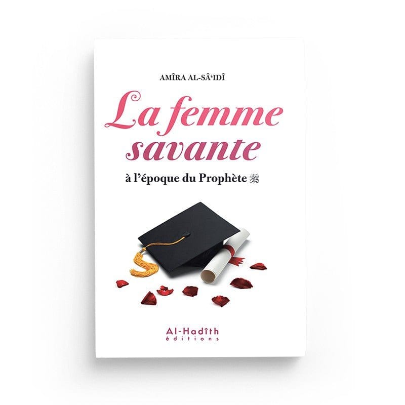 PACK : La femme musulmane (4 livres) Al-Hadîth Livre Islam Femme 9782492027192 Librairie Musulmane Al-imen